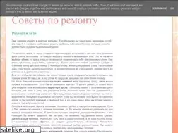 Sites similar to worldwide-defence.blogspot.com