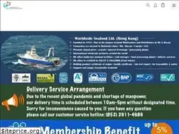 Sites similar to worldwide-seafood.net