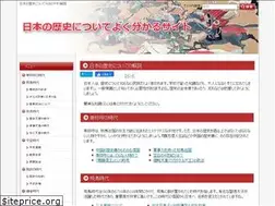 Sites similar to worldwide-transition.info