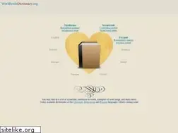 Sites similar to worldwidedictionary.org