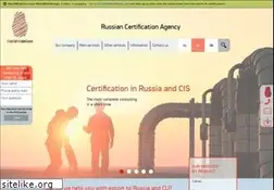 Sites similar to worldwidegost.com