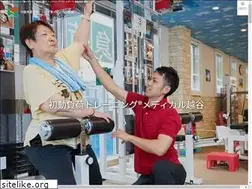 Sites similar to worldwing-koshigaya.com