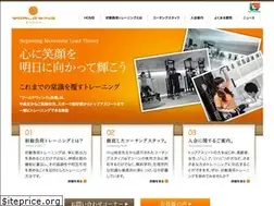 Sites similar to worldwing-kyoto.com