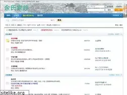 Sites similar to worldyu.com