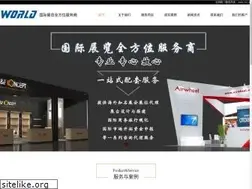Sites similar to worldzl.com