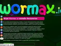 Sites similar to wormaxio.ru