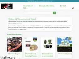 Sites similar to wormenkwekerijwasse.nl