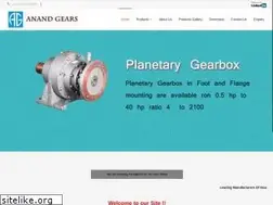 Sites similar to wormgearindia.com