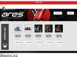 Sites similar to wormholetattoosupply.com