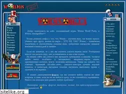 Sites similar to worms.org.ua