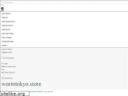 Sites similar to wormtokyo.com