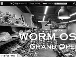 Sites similar to wormtokyo.jp