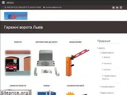 Sites similar to worota.lviv.ua