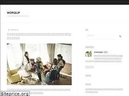 Sites similar to worqlip.jp