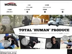 Sites similar to worsal.com