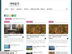 Sites similar to worshipmusic.co.kr