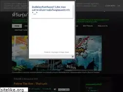 Sites similar to worshipsongtranslate.blogspot.com