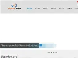 Sites similar to worthcargo.com