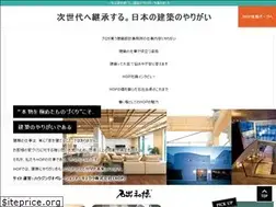 Sites similar to worthdoing-architecture.net