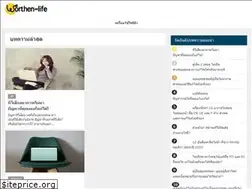 Sites similar to worthen-life.com