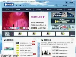 Sites similar to worthjp.com
