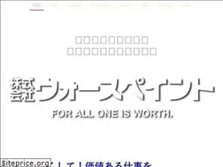 Sites similar to worthpaint.net