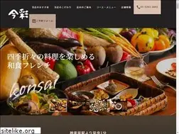 Sites similar to wortonstudio.com