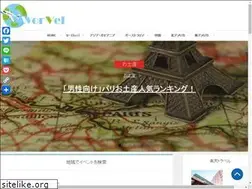 Sites similar to worvelinfo.com