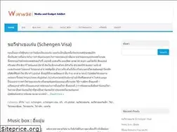 Sites similar to worwae.com
