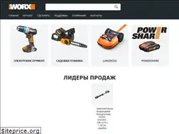 Sites similar to worx.ru