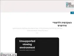 Sites similar to wos.academy