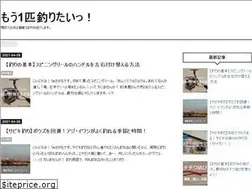 Sites similar to wosakana3.com