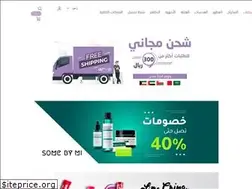 Sites similar to wosata.com