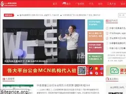 Sites similar to woshizmt.cn