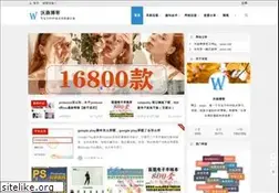 Sites similar to wosn.net