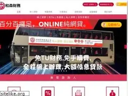 Sites similar to wosum.com.hk