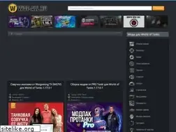 Sites similar to wot-all.ru