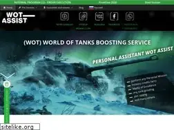 Sites similar to wot-assist.com