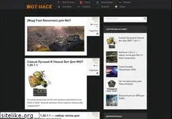 Sites similar to wot-hack.ru