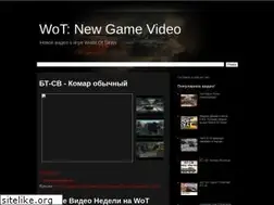 Sites similar to wot-newgamevideo.blogspot.com