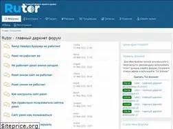 Sites similar to wot-shop-premium.com