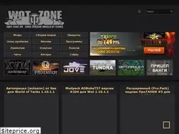 Sites similar to wot-zone.ru