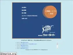 Sites similar to wotaito.co.jp