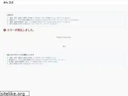 Sites similar to wotaku.life