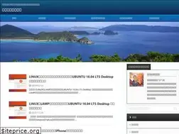 Sites similar to wotamesu.com