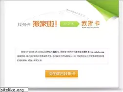 Sites similar to wotaoka.com