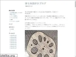 Sites similar to wotapon.com