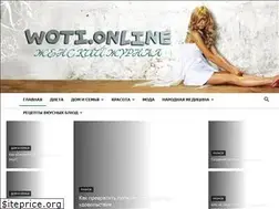 Sites similar to woti.online