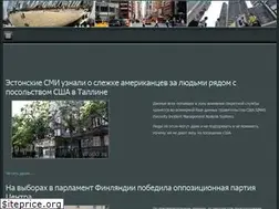 Sites similar to wotkl.ru