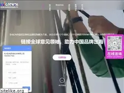 Sites similar to wotokol.com